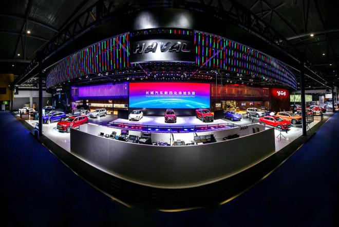 ���¶��xδ�� �L(zh��ng)����܇�y��ƽ�_(t��i)���®a(ch��n)Ʒ�Wҫ2020�ɶ�܇չ