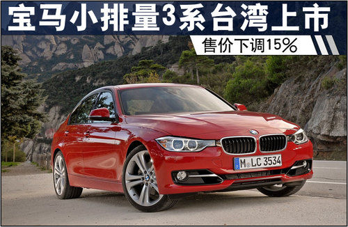 ���RС����3ϵ�_���؅^(q��)���� �ۃr���{(di��o)15%