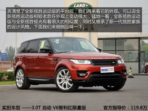 ��ʿ�Ĵ���� ·��ȫ����-�\(y��n)��(d��ng)�挍(sh��)��