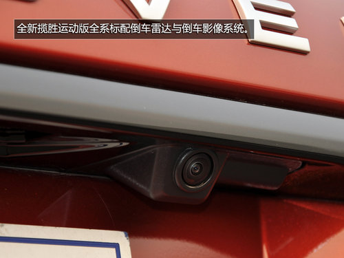 ��ʿ�Ĵ���� ·��ȫ����-�\(y��n)��(d��ng)�挍(sh��)��