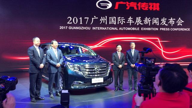 ����GM8܇(ch��)չ��ʽ���� �A(y��)�ۃr(ji��)18-27�f(w��n)Ԫ