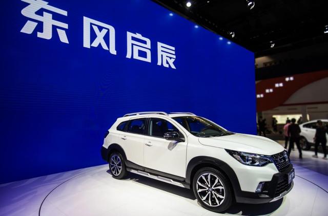 ��(chu��ng)�I(l��ng)��׃ ��Ʒ�|(zh��)��(li��n)뢮�2018�|�L(f��ng)�������{(l��n)�D