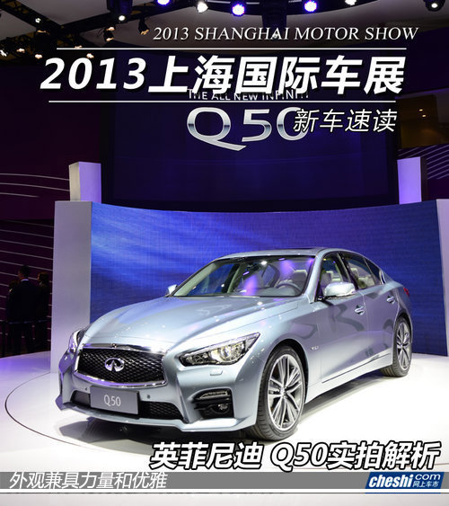 ܇��/չ�_/܇ģ 2013���Ϻ�܇չʮ����