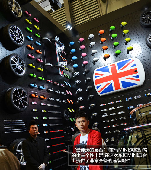 ܇��/չ�_/܇ģ 2013���Ϻ�܇չʮ����