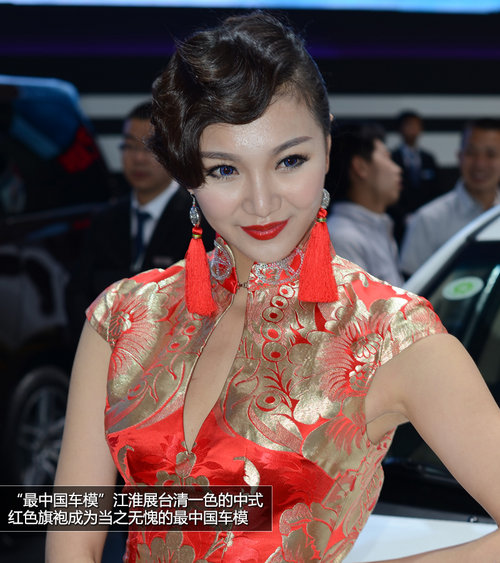 ܇��/չ�_/܇ģ 2013���Ϻ�܇չʮ����