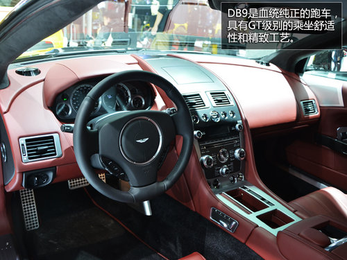 �������A�O�� 2013���Ϻ�܇(ch��)չ��܇(ch��)�R��