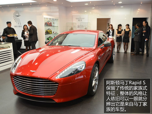 �������A�O�� 2013���Ϻ�܇(ch��)չ��܇(ch��)�R��