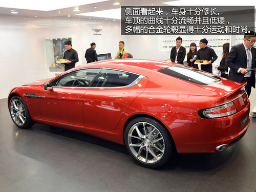 �������A�O�� 2013���Ϻ�܇(ch��)չ��܇(ch��)�R��