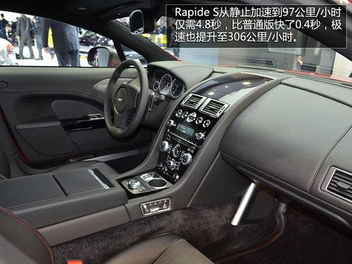 �������A�O�� 2013���Ϻ�܇(ch��)չ��܇(ch��)�R��