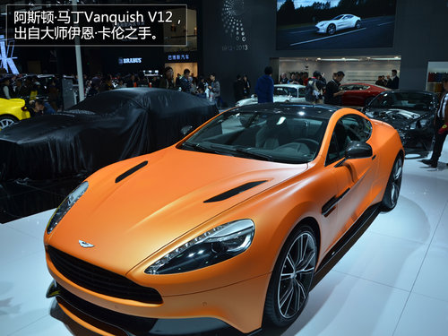 �������A�O�� 2013���Ϻ�܇(ch��)չ��܇(ch��)�R��