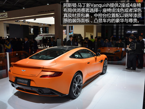 �������A�O�� 2013���Ϻ�܇(ch��)չ��܇(ch��)�R��