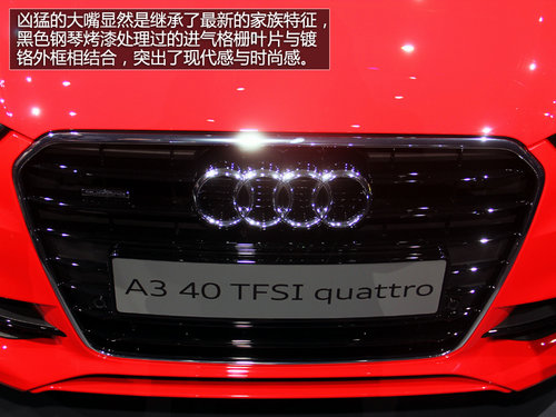 2013�Ϻ�܇չ�����ģ��W��ȫ��A3������