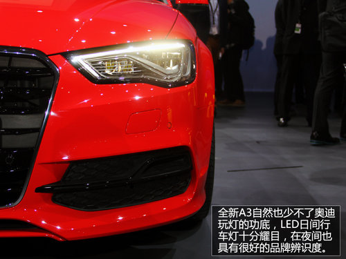 2013�Ϻ�܇չ�����ģ��W��ȫ��A3������