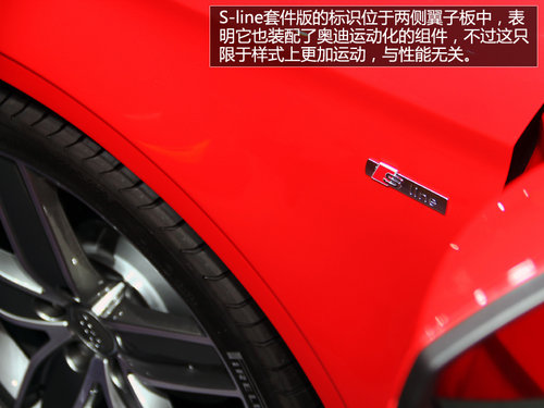 2013�Ϻ�܇չ�����ģ��W��ȫ��A3������