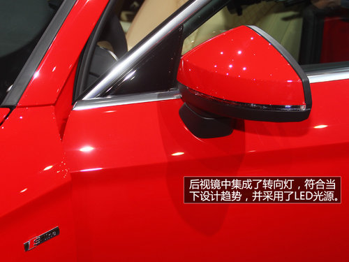 2013�Ϻ�܇չ�����ģ��W��ȫ��A3������