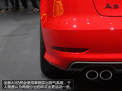 2013�Ϻ�܇չ�����ģ��W��ȫ��A3������