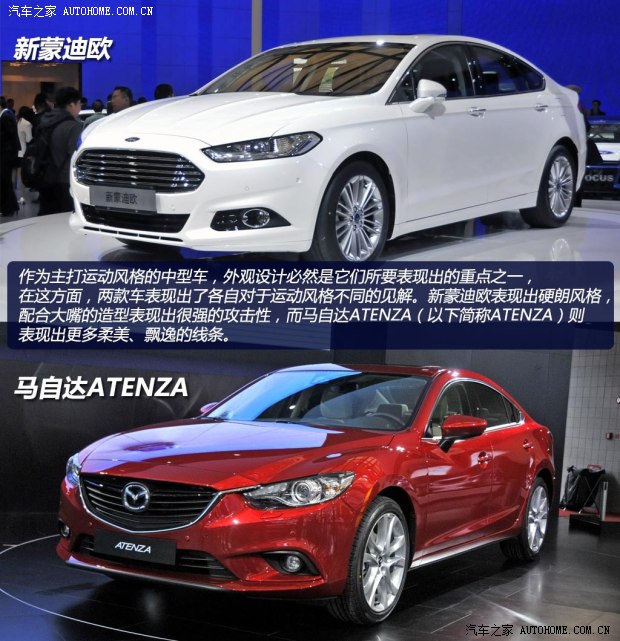 �R���_(d��)�R���_(d��)(�M(j��n)��)ATENZA2014�� ������