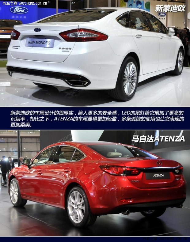 �R���_(d��)�R���_(d��)(�M(j��n)��)ATENZA2014�� ������