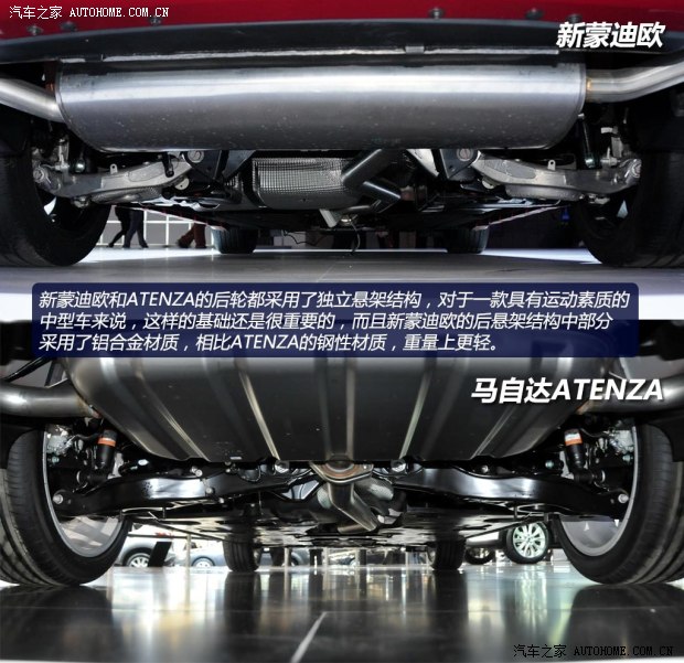 �R���_(d��)�R���_(d��)(�M(j��n)��)ATENZA2014�� ������