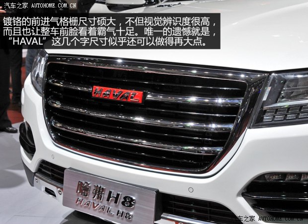 �����L����܇����H82013�� ������