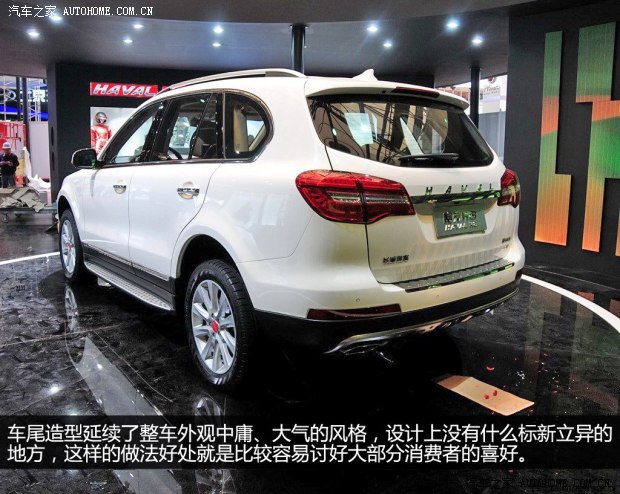 �����L����܇����H82013�� ������