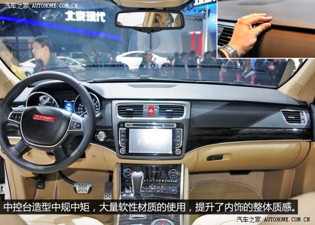 �����L����܇����H82013�� ������