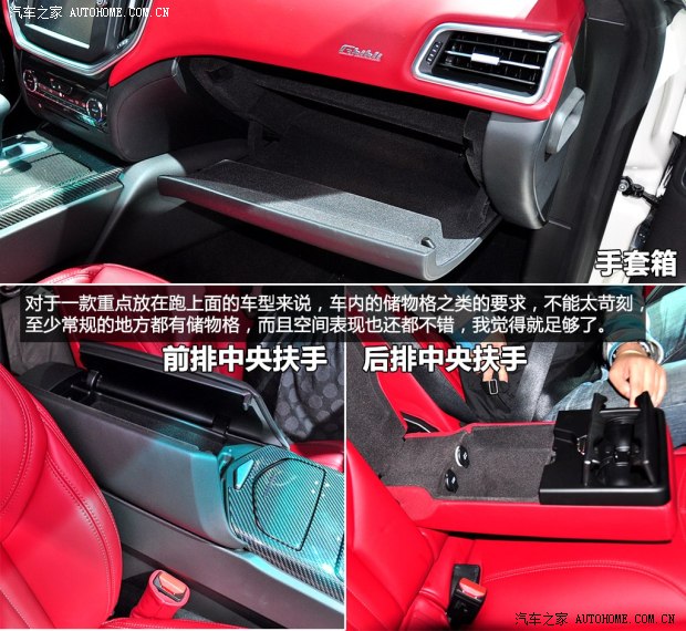 ��ɯ���٬�ɯ����Ghibli2014�� 3.0T ������