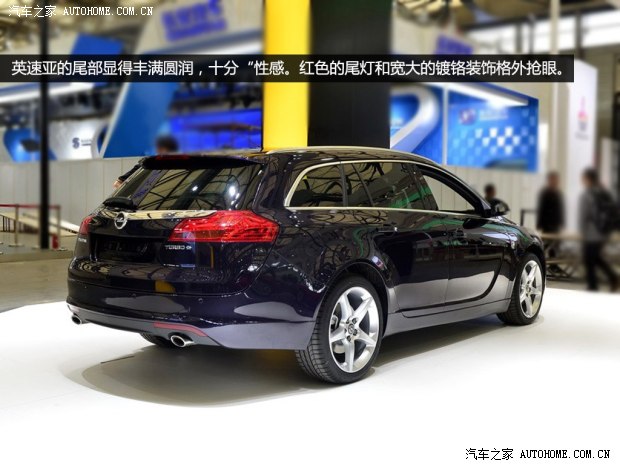 �W���W��Ӣ�ف�2013�� 2.0T ���(q��)�\(y��n)��(d��ng)��