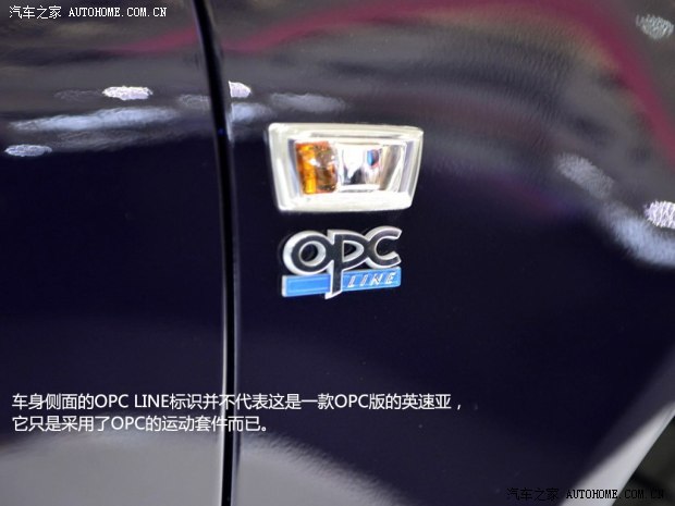 �W���W��Ӣ�ف�2013�� 2.0T ���(q��)�\(y��n)��(d��ng)��