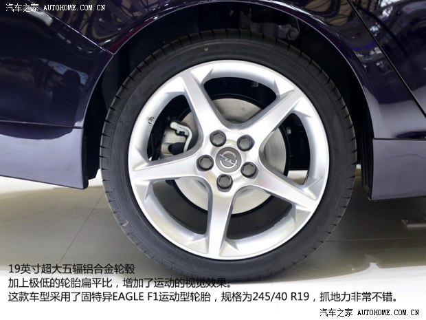 �W���W��Ӣ�ف�2013�� 2.0T ���(q��)�\(y��n)��(d��ng)��