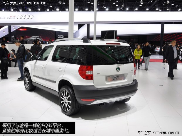 ˹���_(d��)˹���_(d��)(�M(j��n)��)Yeti(�M(j��n)��)2013�� Laurin & Klement