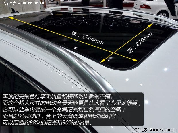 ˹���_(d��)˹���_(d��)(�M(j��n)��)��J(�M(j��n)��)2013�� 2.0TSI Combi