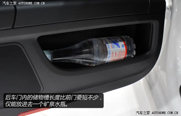 ˹���_(d��)˹���_(d��)(�M(j��n)��)��J(�M(j��n)��)2013�� 2.0TSI Combi