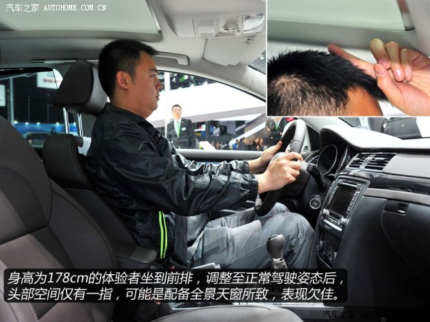 ˹���_(d��)˹���_(d��)(�M(j��n)��)��J(�M(j��n)��)2013�� 2.0TSI Combi