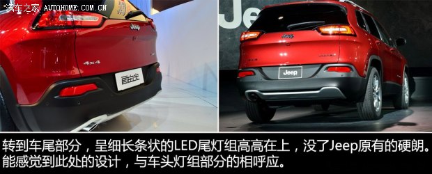 JeepJeep���ɹ�2014�� ������