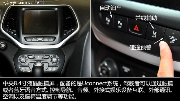 JeepJeep���ɹ�2014�� ������