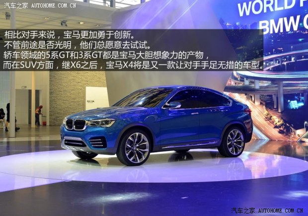 ���R���R(�M(j��n)��)���RX42013�� Concept