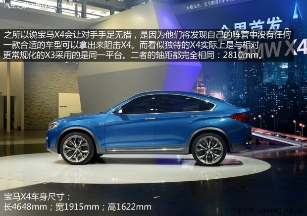 ���R���R(�M(j��n)��)���RX42013�� Concept