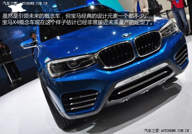 ���R���R(�M(j��n)��)���RX42013�� Concept