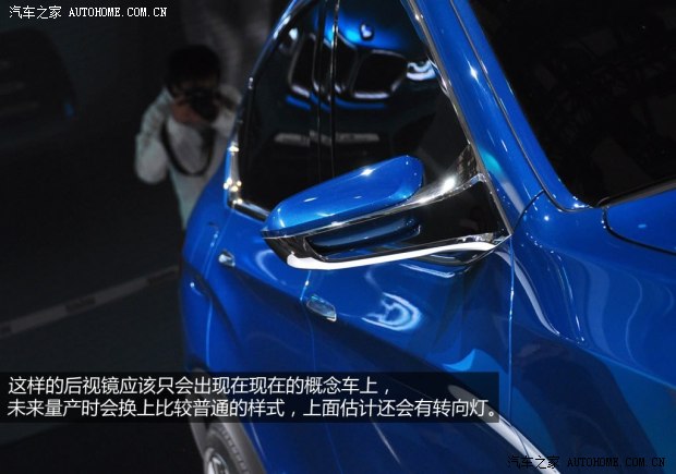 ���R���R(�M(j��n)��)���RX42013�� Concept