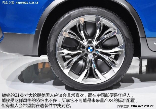 ���R���R(�M(j��n)��)���RX42013�� Concept