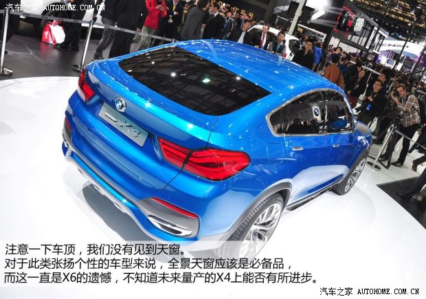 ���R���R(�M(j��n)��)���RX42013�� Concept