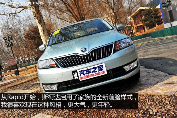 ˹���_(d��)�Ϻ���˹���_(d��)��J2013�� 1.6L �Ԅ�(d��ng)��(y��u)�x��