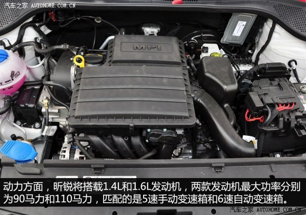 ˹���_(d��)�Ϻ���˹���_(d��)��J2013�� 1.6L �Ԅ�(d��ng)��(y��u)�x��