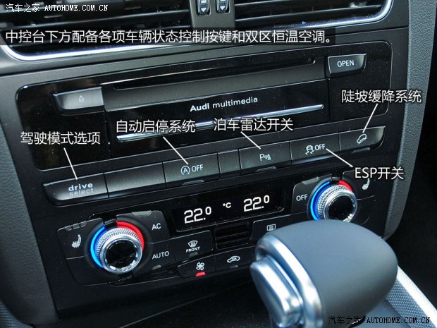 �W�ϊW��(�M(j��n)��)�W��Q5(�M(j��n)��)2013�� 45 TFSI ������