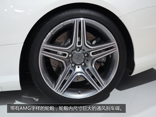 �ۃr239.8�fԪ ���YSL 63 AMG܇չ����