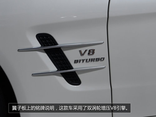 �ۃr239.8�fԪ ���YSL 63 AMG܇չ����