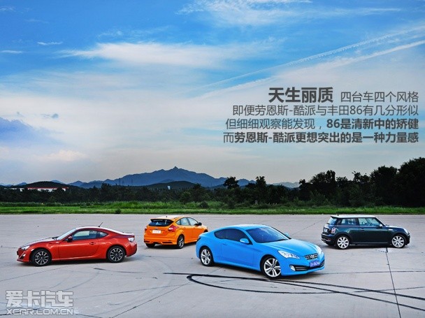 ���\�Ӷ����Ľ��� 86/����˹ST/MINI/����