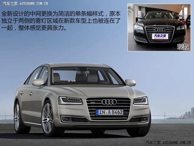 �W�ϊW��(�M(j��n)��)�W��A82014�� A8 ������