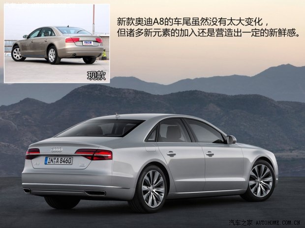�W�ϊW��(�M(j��n)��)�W��A82014�� A8 ������